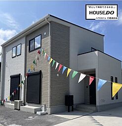 とちいえプラザ 京都郡苅田町大字苅田