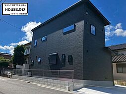 とちいえプラザ 小倉南区横代北町2丁目