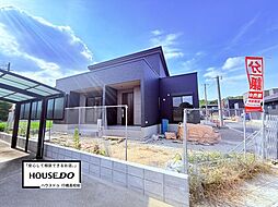 タマタウン直方市頓野 4号地