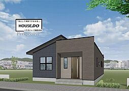 タマタウン直方市知古 5号地