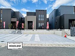 タマタウン飯塚市花瀬2号地