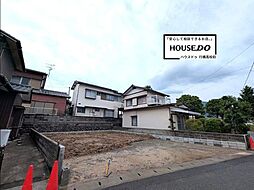 ブルーミングガーデン小倉南区横代北町5丁目 1号棟