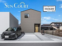 サンコート小倉南区若園3丁目 24号地