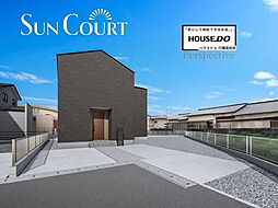 サンコート飯塚市伊岐須 40号地