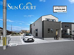 サンコート飯塚市伊岐須 45号地