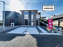 For.M Iseries小倉南区若園3丁目2期 1号棟