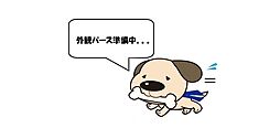 Adoble小倉南区北方3丁目4期 1号棟