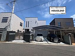 行橋市泉中央5丁目