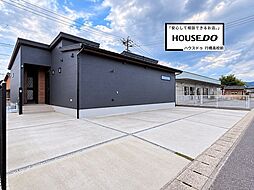 行橋市大字草野中古戸建