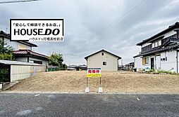 行橋市上検地13番49