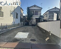 神戸市西区王塚台二丁目　建築条件無し土地