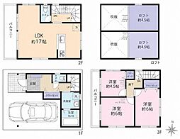 東大阪市吉田7丁目中古戸建