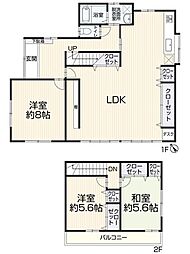 福岡市東区下原2丁目