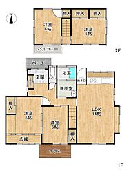 那珂川市王塚台2丁目