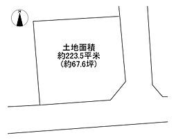 福岡市東区青葉7丁目