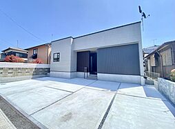 福津市花見の里2丁目