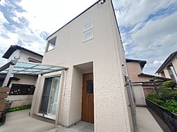 大野城市大城2丁目
