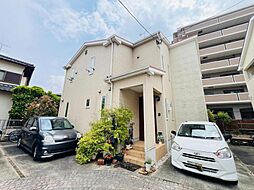 春日市若葉台東2丁目