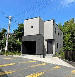 福津市宮司3丁目