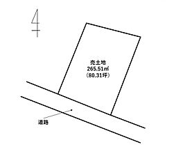 福津市宮司2丁目