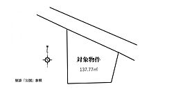 福津市福間南一丁目