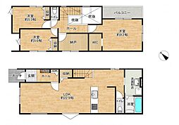 福岡市東区松香台1丁目 　2号棟