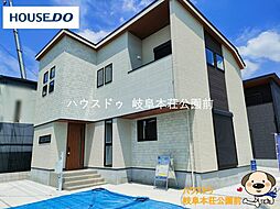 新築戸建　テイラーハウス岐阜市萱場東町6丁目