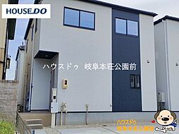 新築戸建　テラシエ岐阜市北島