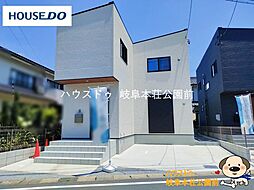 新築戸建　HD岐阜市東鶉　全2棟