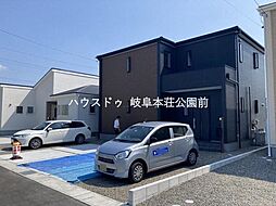 新築戸建 リーブルガーデン岐阜市小野