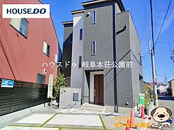 新築戸建　岐阜市安良田町