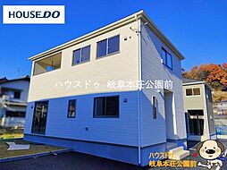 新築戸建 クレイドルガーデン岐阜市長良雄総　第1-3棟