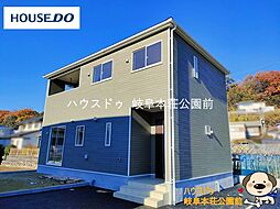 新築戸建 クレイドルガーデン岐阜市長良雄総　第1-3棟