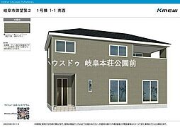 新築戸建　クレイドルガーデン岐阜市御望 第2