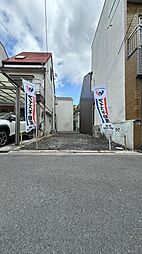 アイズタウン鶴見区緑３丁目