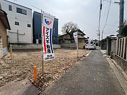 アイズタウン鶴見区茨田大宮１丁目　全２区画