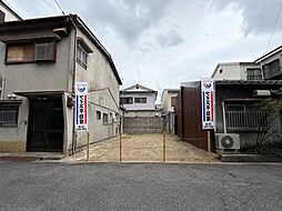 アイズタウン豊中市庄内幸町１丁目