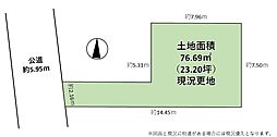 ふじみ野市元福岡三丁目土地
