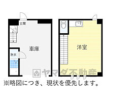 豊中市玉井町３丁目の一戸建て