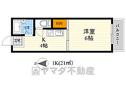 コスモハイツ今宮