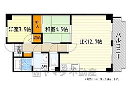 フローイント上長