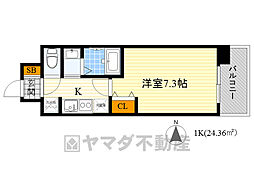 パークフラッツ緑地公園