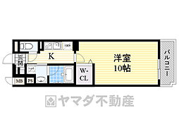 Perfect Life千里丘