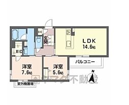 シャーメゾンバードヒルズ