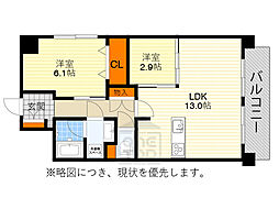 アンフィニ20ヴェルデ
