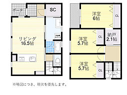 Felice熊野