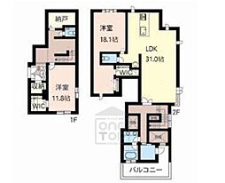 Ｃｈａｎｏｉｓ中桜