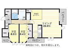 イニシア桃山台