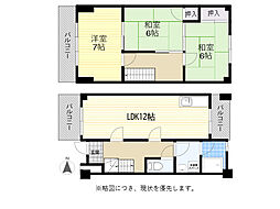 第3清涼マンション