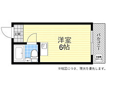 サンハイツ